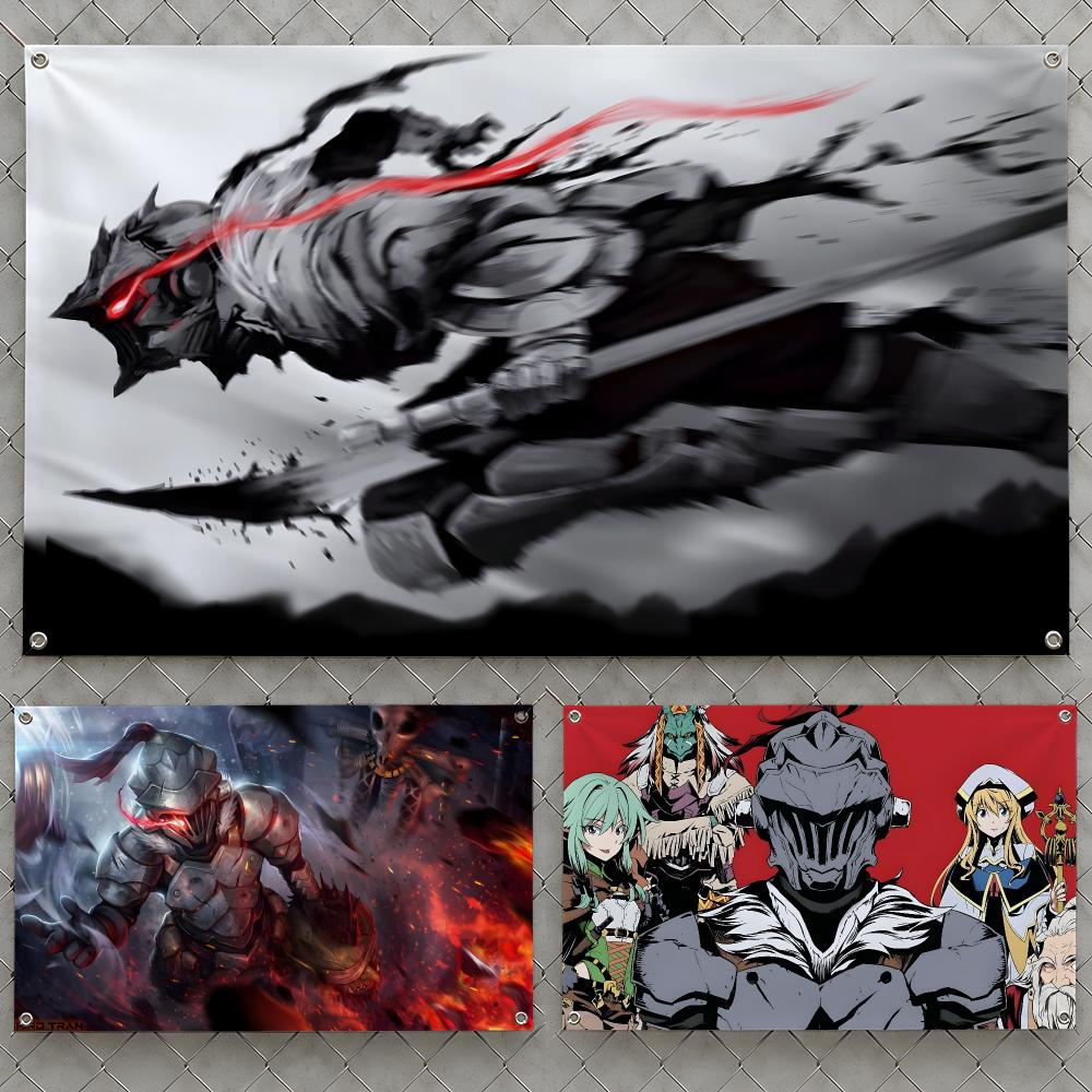 Anime Goblin Slayer Adventurer - Outdoor Adventure Birthday Party 评论和价格