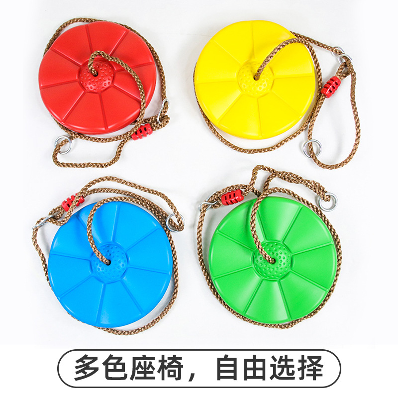 Zipline Kit, Outdoor Park Zip  - Outdoor Adventure Kit For Kids 评论和价格